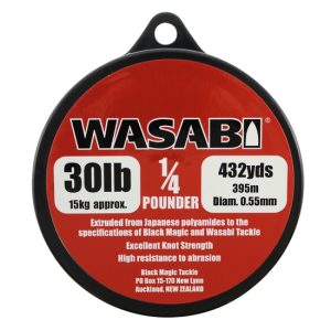 Wasabi 1/4lb Spool of Mono